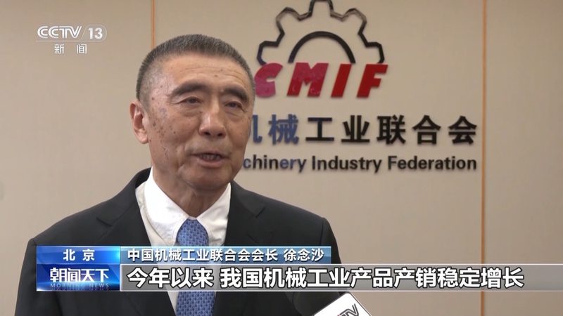 橡胶传送带标准规范：选型时最容易踩的坑