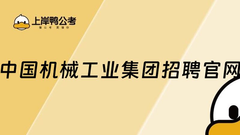 夹具定位基准选择：关键因素与实际应用