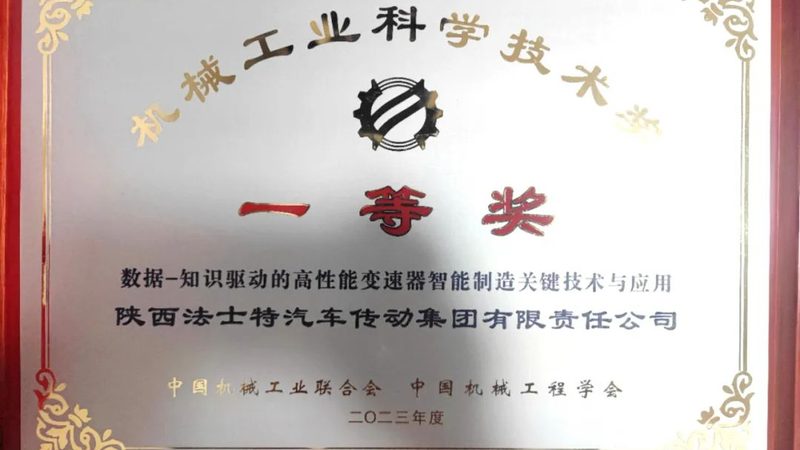数控刀具采购平台：收费标准背后的考量因素